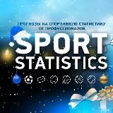 Sports Statistics