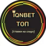 IQNBET